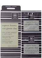 Маска глубокой очистки с зеленой глиной