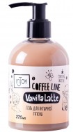 Гель для интимной гигиены «Vanilla Latte»