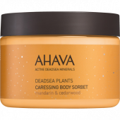 Купить Нежный крем-сорбет для тела «Кедр и мандарин» Нежный крем-сорбет для тела «Кедр и мандарин»