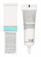 Гармонізуючий нічний крем для шкіри навколо очей