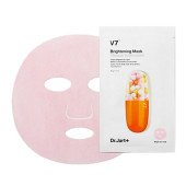 Осветляющая маска с витаминным комплексом «Dermask»