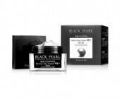 Жемчужный крем против признаков старения для сухой и очень сухой кожи 45+ - Sale