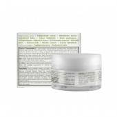 Крем для обличчя зволожуючий на основі оливкової олії