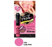 Блиск для губ New