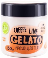 Купить Масло для тела «Gelato» Масло для тела «Gelato»