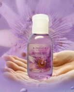 Купить Очищающий гель для рук «Маракуйя» Очищающий гель для рук «Маракуйя»