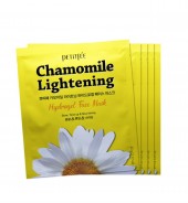Гідрогелева освітлююча маска для обличчя з екстрактом ромашки
