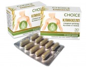 Купити Капсули «Клінхелп» для травної системи Капсули «Клінхелп» для травної системи