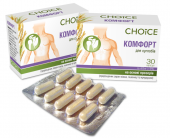 Купити Капсули «Комфорт» для суглобів Капсули «Комфорт» для суглобів