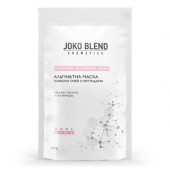 Альгінатна маска для шкіри навколо очей з пептидами