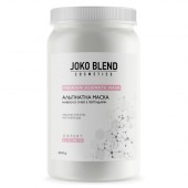 Альгінатна маска для шкіри навколо очей з пептидами