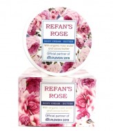 Купить Крем-масло для тела «Роза» Крем-масло для тела «Роза»