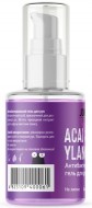 Антибактериальный гель для рук «Acai & Ylang Ylang»