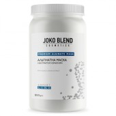 Альгинатная маска с экстрактом черной икры 