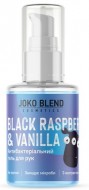 Купити Антибактеріальний гель для рук «Black Raspberry & Vanilla» Антибактеріальний гель для рук «Black Raspberry & Vanilla»