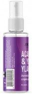 Антибактеріальний спрей для рук «Acai & Ylang Ylang»
