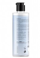 Мицелярная вода з гіалуронової кислотою