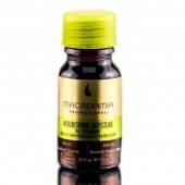 Поживна зволожуюча олія 