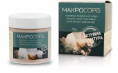 Купити Детоксикація організму «Макросорб» Детоксикація організму «Макросорб»