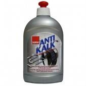 Купити Засіб для видалення вапняного нальоту для пральних і посудомийних машин Засіб для видалення вапняного нальоту для пральних і посудомийних машин