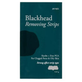 Смужки для видалення чорних цяток на носі