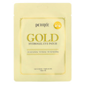 Гідрогелеві патчі для очей з золотим комплексом  +5