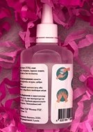 Антисептик для рук «Bacterio Stop»