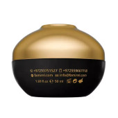 Увлажняющий дневной крем против морщин с черной икрой