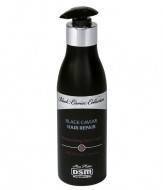 Купить Увлажняющий крем для восстановления волос с витаминными капсулами Увлажняющий крем для восстановления волос с витаминными капсулами