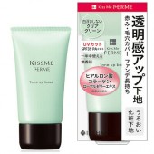 Купить Оcнова комплексная ясно-зелёный тон SPF 39   Оcнова комплексная ясно-зелёный тон SPF 39