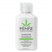 Купити Рослинний зволожуючий лосьйон для чутливої шкіри Рослинний зволожуючий лосьйон для чутливої шкіри