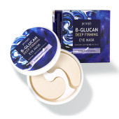 Супер укрепляющие патчи под глаза с бета-глюканом