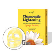 Гідрогелева освітлююча маска для обличчя з екстрактом ромашки