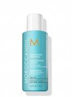 Разглаживающий шампунь