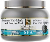 Лікувальна маска для волосся з гряззю Мертвого моря - Sale